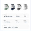 摩飞养生壶MR6085小型迷你办公室烧水家用多功能煮茶器花茶壶杯 商品缩略图3