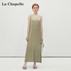 会员福利【轻奢！100人丝】拉夏贝尔/La Chapelle后镂空背心连衣裙女气质高级感小众通勤时尚长裙无袖裙 商品缩略图2