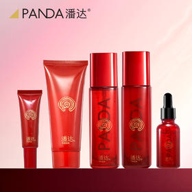 【大正装啊~29.9任选3件！】潘达灵芝水乳补水保湿紧致护肤品套装自选洁面精华液眼霜