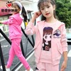女童春装套装2025新款春秋季网红洋气中大儿童时髦女孩运动两件套 商品缩略图8