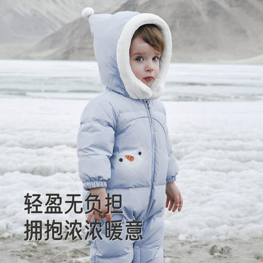 【商场同款】英氏婴儿羽绒连体衣长袖哈衣男宝宝冬季保暖舒适新款超韧绒 商品图2