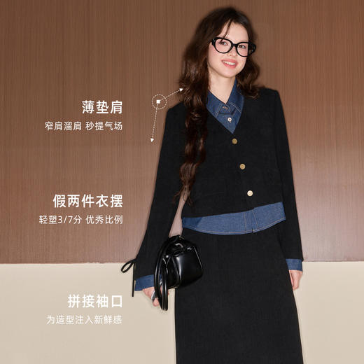 三彩2025冬季新款半身裙套装灯芯绒外套两件套上衣长裙M 商品图2