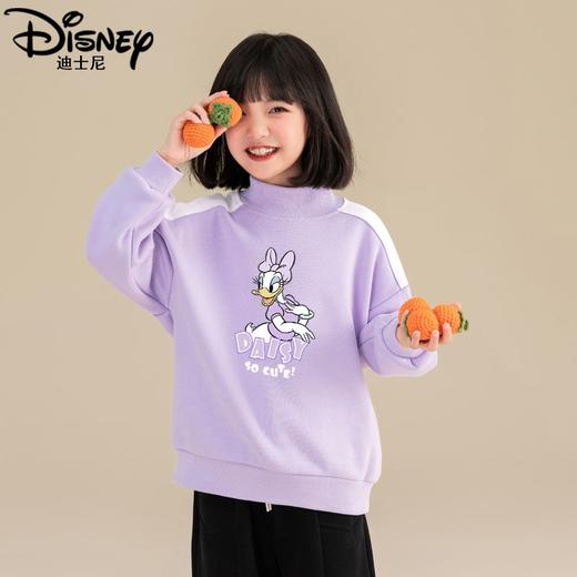 迪士尼女童加绒卫衣秋冬2023新款冬季加厚儿童上衣洋气小女孩衣服 商品图1