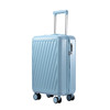 外交官拉杆箱-雾霾蓝-20英寸HM-61082-2 商品缩略图0