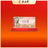 39g春赏花（袋泡调味茶） 商品缩略图0