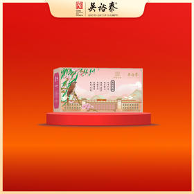 39g春赏花（袋泡调味茶）