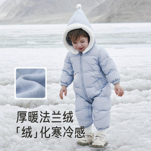 【商场同款】英氏婴儿羽绒连体衣长袖哈衣男宝宝冬季保暖舒适新款超韧绒 商品图3
