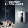海尔（Haier）热水器 JSQ25-13WM5PRODPMCU1 商品缩略图8