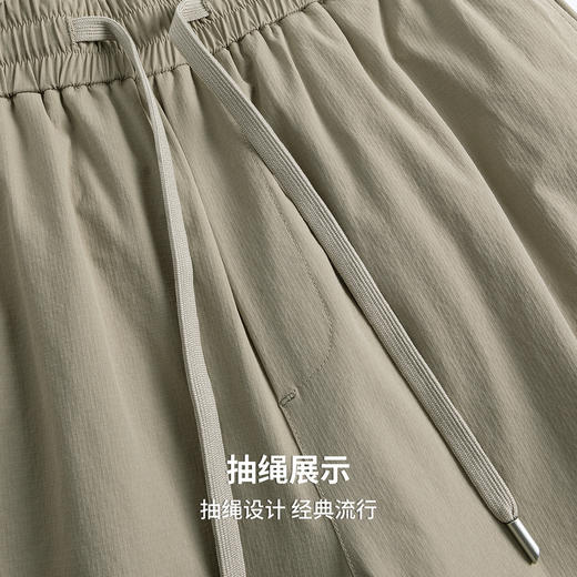 【含鸭绒】圣得西男士高弹直筒伞兵裤2025秋季新款情侣工装羽绒裤 商品图9