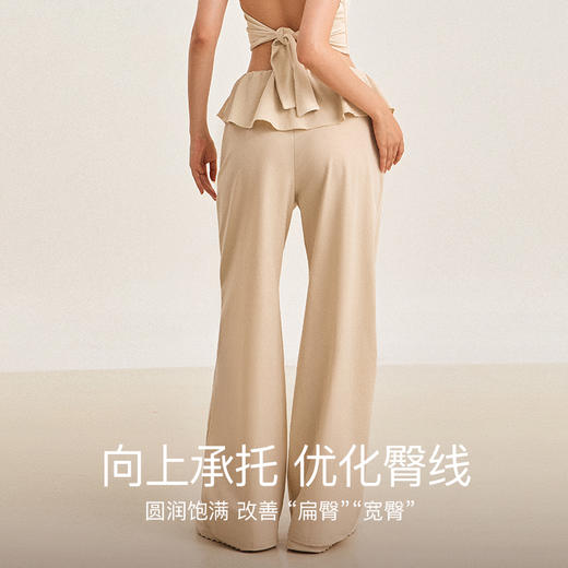 跃牌【禅语梵心】高腰抽绳健身花边速干瑜伽裤宽松休闲长裤跑步运动瑜伽裤女CK3338 商品图4