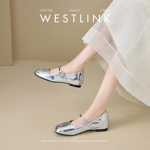 【限时秒杀】西遇玛丽珍鞋女新款秋季小个子内增高女鞋配裙子圆头银色单鞋K0057047 商品图1