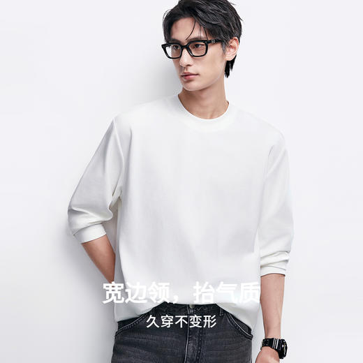 棉仓366801009-重磅波谷纹微宽松长袖T恤 商品图2