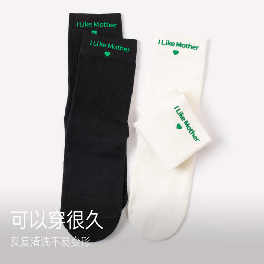 靴下物白色袜子春秋薄款精梳棉中筒袜女运动黑色短袜女士无骨袜 商品图3