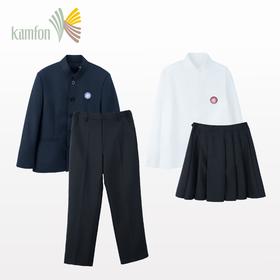 【珠海电台】容闳书院 蓝灰套装&衬衫