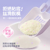 【特惠专享】囧宝 水香花系列 云朵绵绵植物木薯猫砂 遇水结团 粘底克星 猫咪友好 双重除臭淡香祛味 1.25kg/包 商品缩略图5