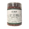 如实 红花椒 80g/瓶 商品缩略图0