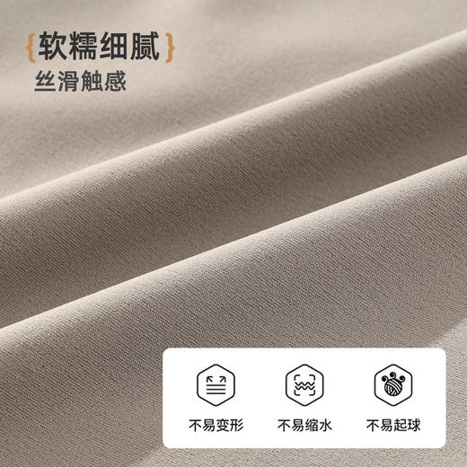 雅黛俪高腰收腹内裤女桑蚕丝加长裆性感蕾丝大码无痕女士三角裤 商品图6