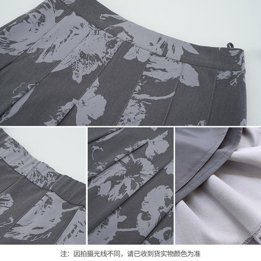 【商场同款】CNS5851 “ 剪影花半裙 ” 雅致深浅花卉图案 智性大气 雅致好穿 显瘦版型 商品图4