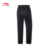 李宁男子排湿速干直筒裤针织运动裤AKLV813 商品缩略图4