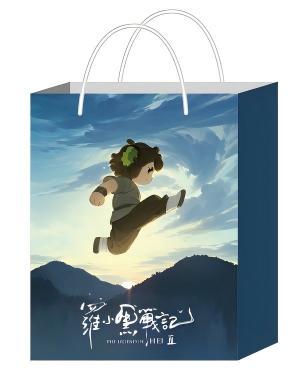 【赠品】罗小黑战记 上海快闪 师徒系列 购物袋 商品图0