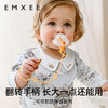 嫚熙安抚奶嘴防掉链婴儿牙胶防掉链硅胶玩具挂绳宝宝磨牙棒防丢链 商品缩略图0
