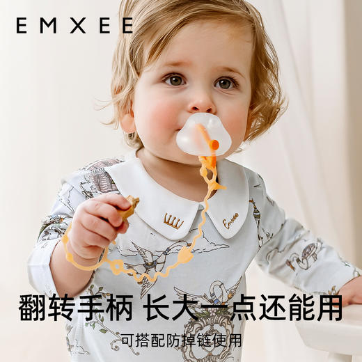 嫚熙安抚奶嘴防掉链婴儿牙胶防掉链硅胶玩具挂绳宝宝磨牙棒防丢链 商品图0