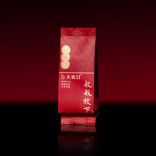 【大坑口茶业】步步高昇 般般放下      51克/份 商品图5