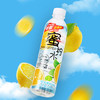 依能 蜜柠水 添加蜂蜜 柠檬味饮料 500ml*24瓶 塑膜量贩装 商品缩略图4
