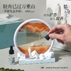 意境轻舟山流沙画摆件中式客厅装饰品送朋友生日送女生礼品 商品缩略图0