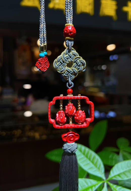 朱砂福禄寿挂饰 商品图1