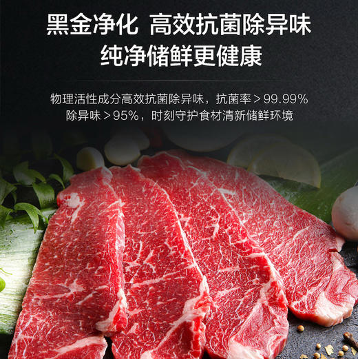 海尔（Haier）冰箱 BCD-501WGHTDB5X8U1 商品图6