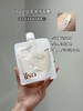 韩国ilso土豆泥清洁面膜150g 商品缩略图0