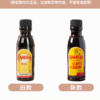 甘露咖啡力娇酒（配制酒）50ml 商品缩略图2