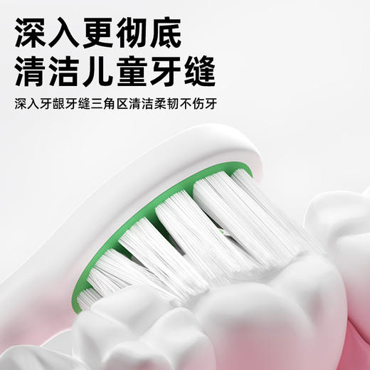 牙博士乳牙小卫士儿童牙刷DR9102 商品图3