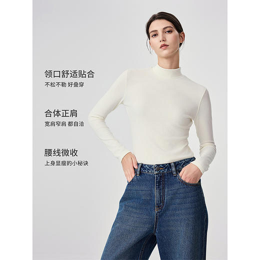 棉仓366601007-美丽诺慕斯羊毛皮肤衣 商品图3