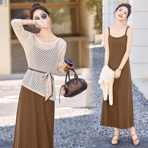 HR YF2610系带收腰吊带裙两件套 商品图0