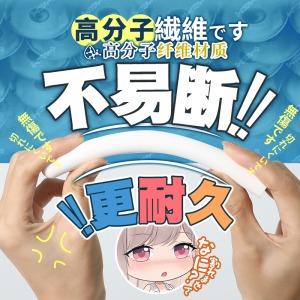 【情趣用品】对子哈特 PE吸湿棒 商品图2