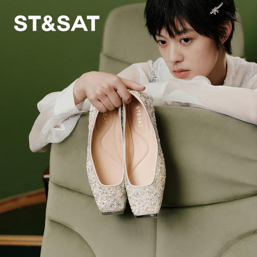 【幻彩碎钻】星期六碎钻方头仙女平底鞋SSD3111489 商品图1