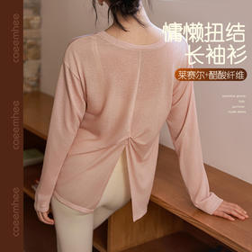 KS05509	卡益长袖罩衫