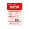 蜀渝天香五香粉50g 商品缩略图3