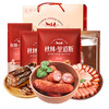 秋林里道斯 哈尔滨红肠缤纷礼盒东北特产送礼香肠腊肠（红袋500g*1+儿袋400g*1+干袋250g*1+俄式600g*1） 商品缩略图0