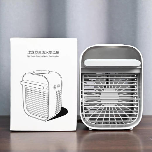 桌面冷风扇喷雾降温风扇USB冰感空调扇宿舍办公小型200ML插电 商品图0