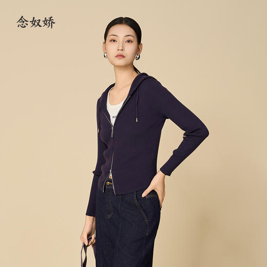 【商场同款】CNR5898 “ 动感开衫 ” 上身显瘦10斤 双向拉链两色开衫 大弹力针织衫 商品图13