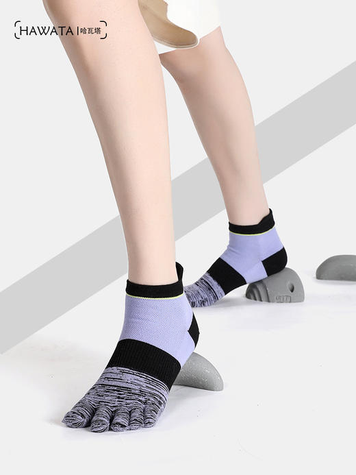哈瓦塔拼色跑步运动五指袜 （无点胶）H160127 商品图1