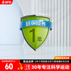 舒华-车类-1年延保服务，详情咨询在线客服，仅在质保期限内续保有效 商品缩略图0