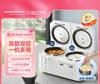 摩飞双胆电饭煲新款家用多功能小型饭锅压力双拼双用一体2一4人MR8501
 商品缩略图0