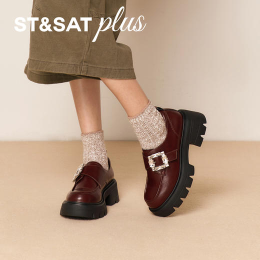 星期六时尚甜酷增高厚底乐福SSD3111051 商品图4