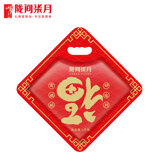 【陇间柒月】 1KG富硒福稻.WN 商品图0