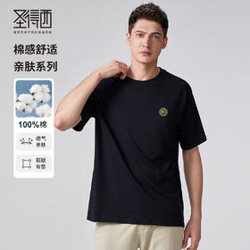 【100%棉】圣得西2025秋季新款男士胸前logo印花弹力圆领短袖T恤