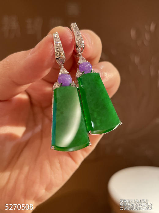 正冰种浓艳绿无事牌耳坠【5270508】具体价格微信咨询 商品图1
